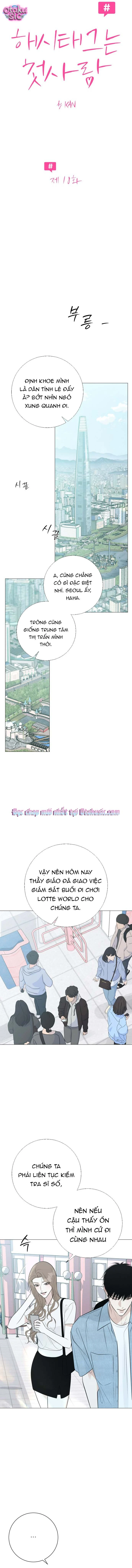 Hashtag tình đầu - Chap 18 - Trang 1