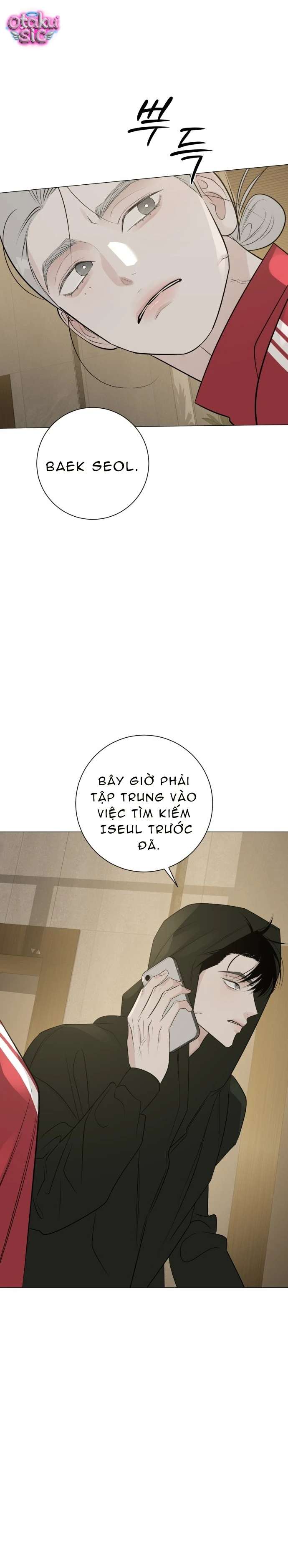 Hashtag tình đầu - Chap 19 - Trang 15