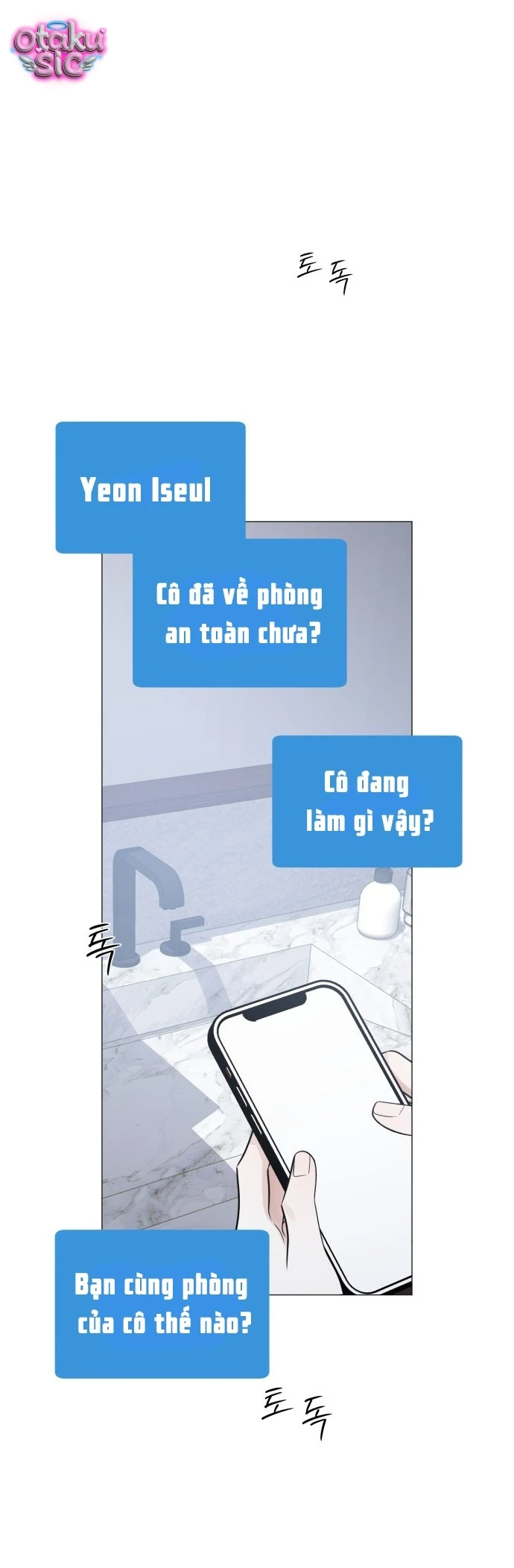 Hashtag tình đầu - Chap 19 - Trang 3