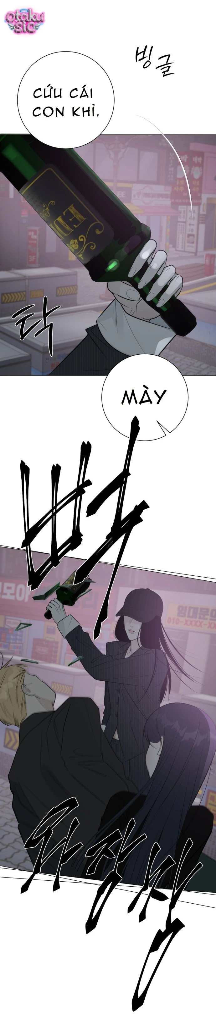 Hashtag tình đầu - Chap 19 - Trang 38