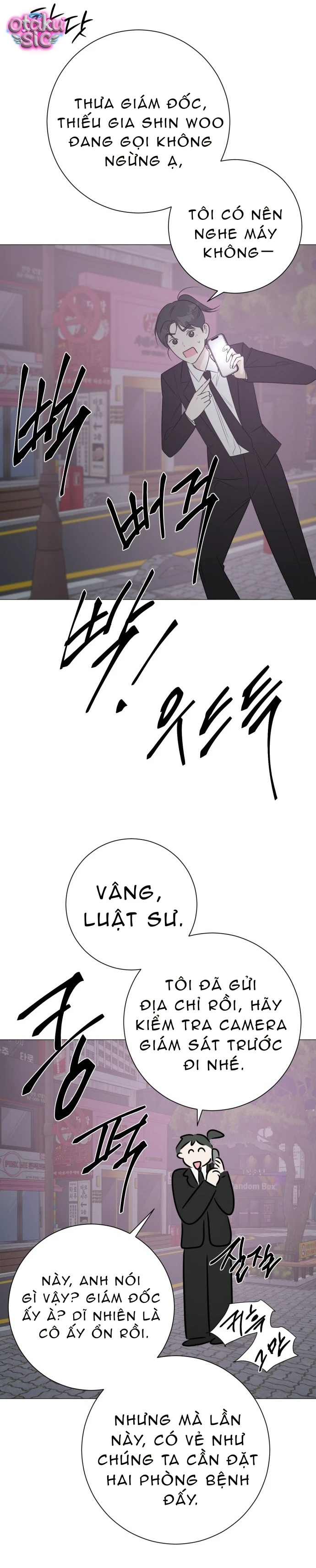 Hashtag tình đầu - Chap 19 - Trang 39