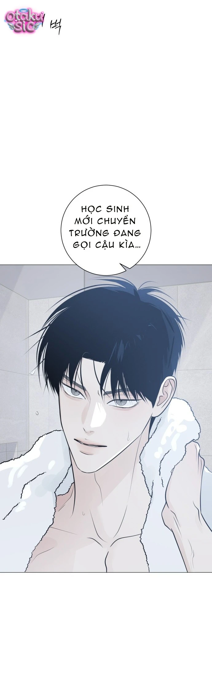 Hashtag tình đầu - Chap 19 - Trang 6