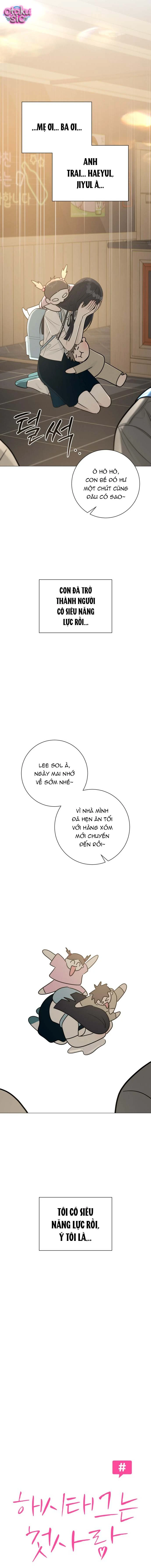Hashtag tình đầu - Chap 2 - Trang 2