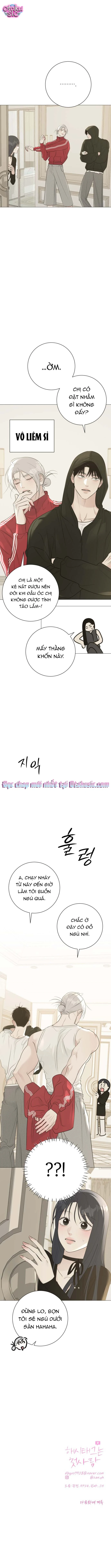 Hashtag tình đầu - Chap 20 - Trang 15