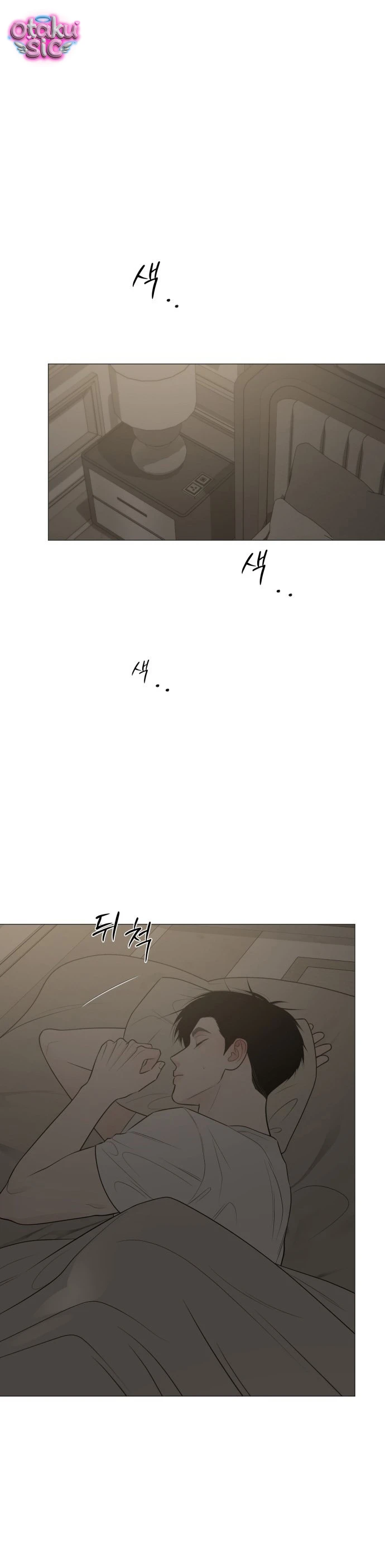 Hashtag tình đầu - Chap 21 - Trang 0