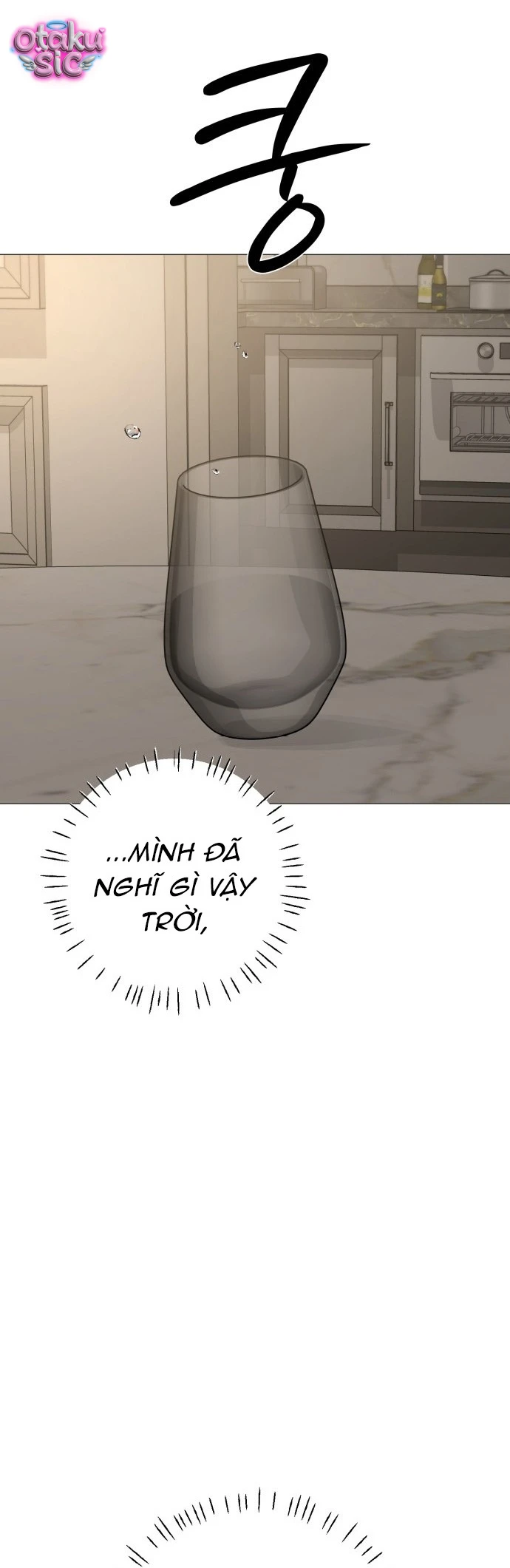 Hashtag tình đầu - Chap 21 - Trang 3