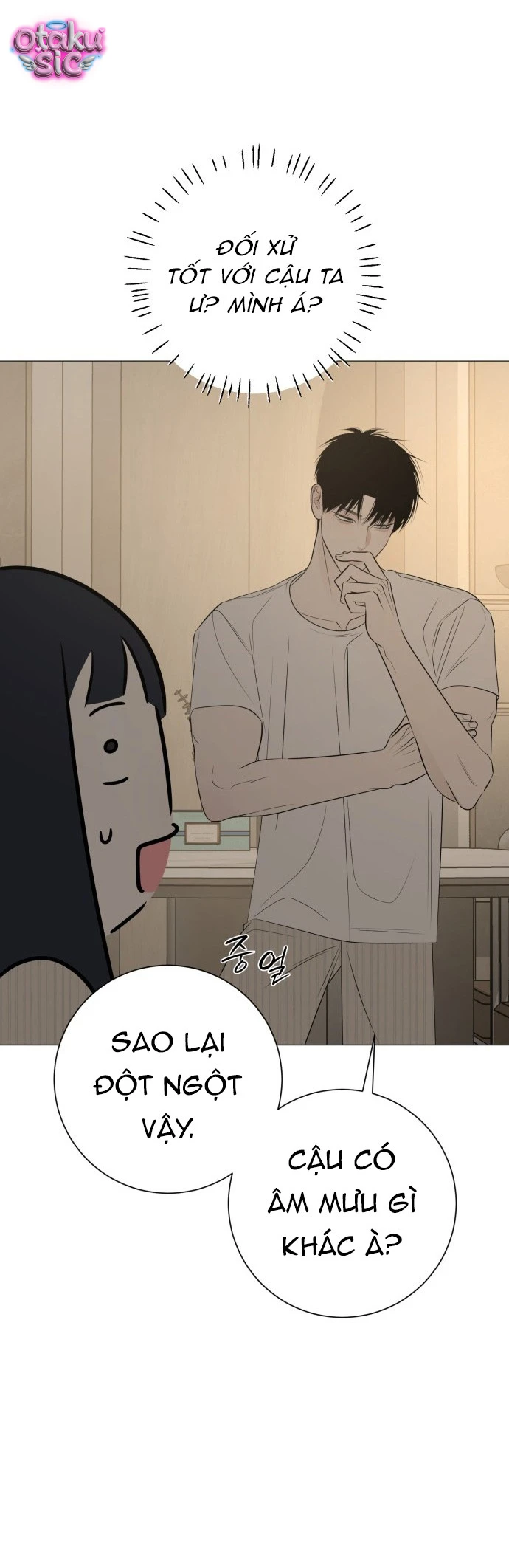 Hashtag tình đầu - Chap 21 - Trang 33