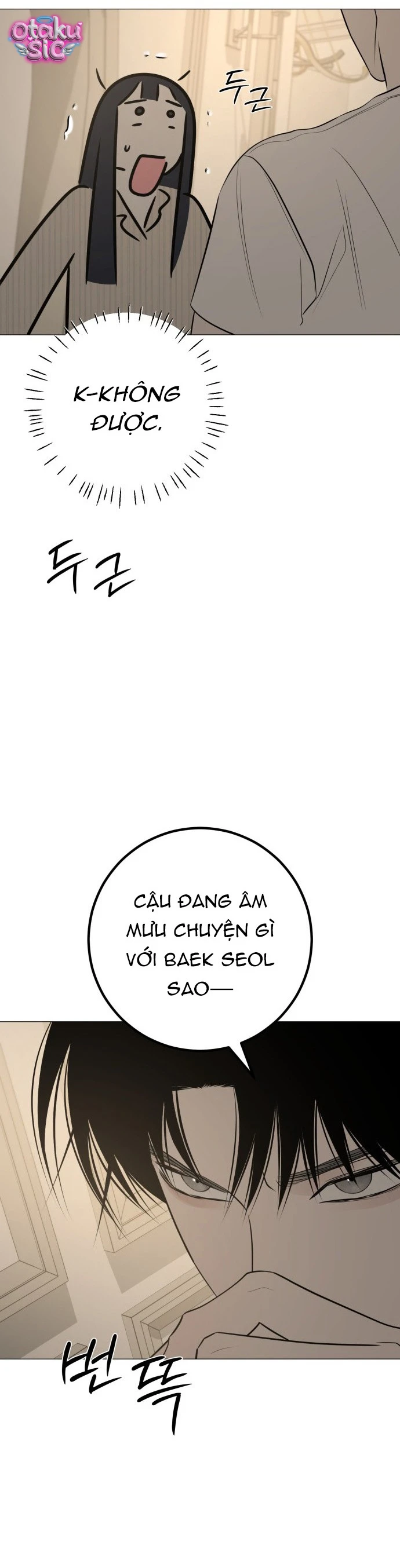 Hashtag tình đầu - Chap 21 - Trang 35