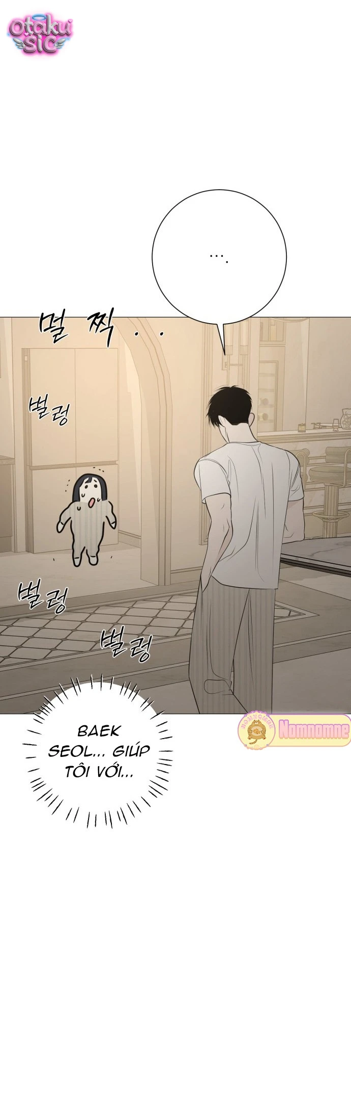 Hashtag tình đầu - Chap 21 - Trang 41