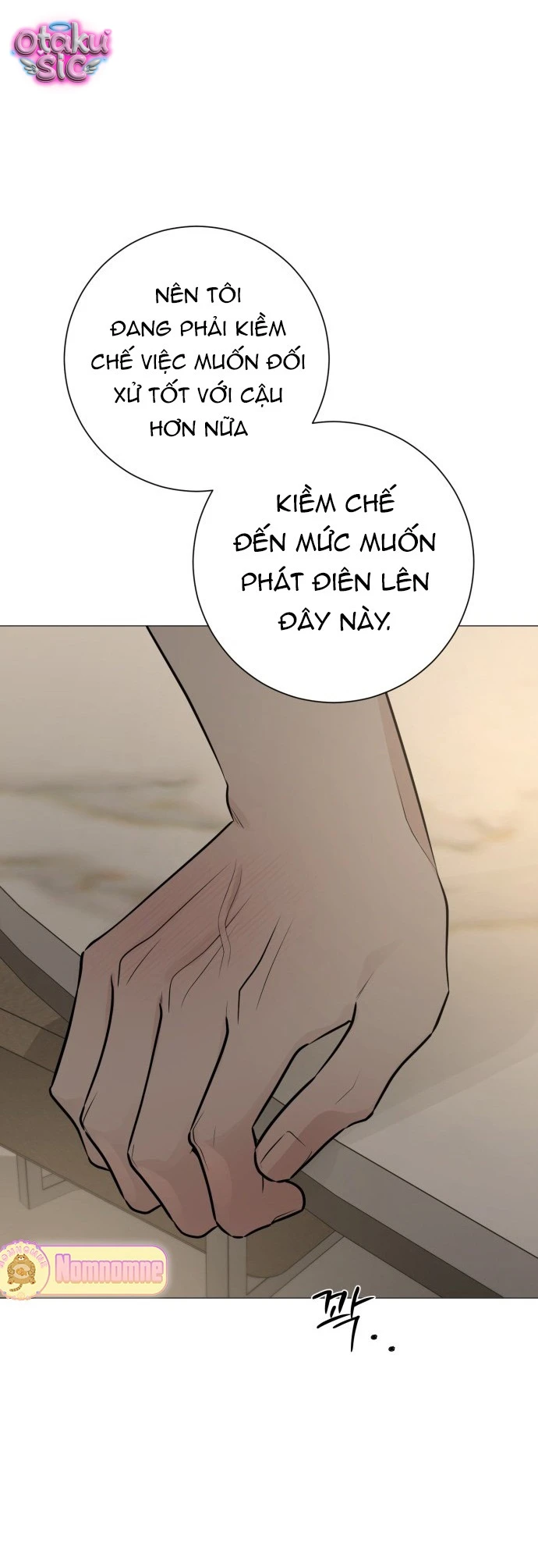 Hashtag tình đầu - Chap 21 - Trang 45