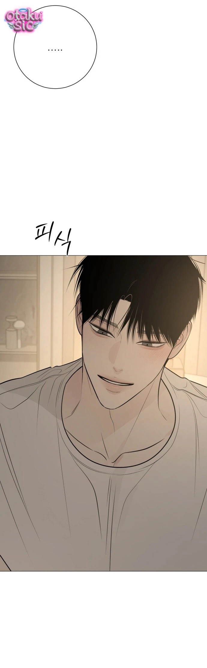 Hashtag tình đầu - Chap 21 - Trang 48
