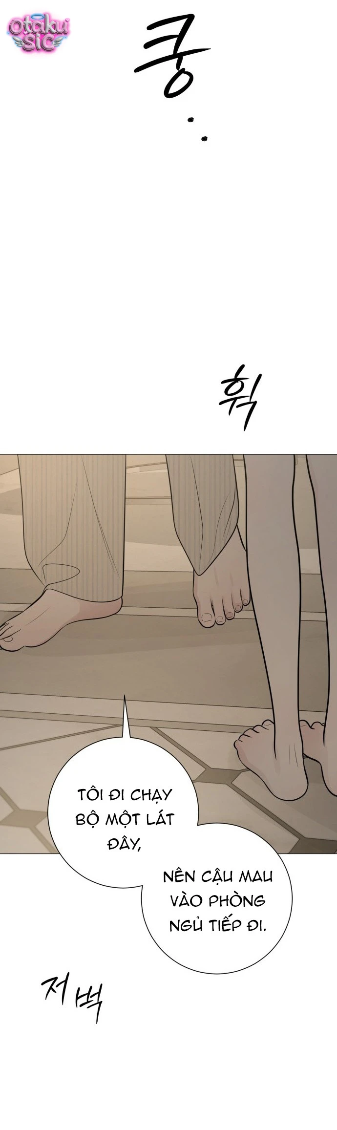 Hashtag tình đầu - Chap 21 - Trang 50