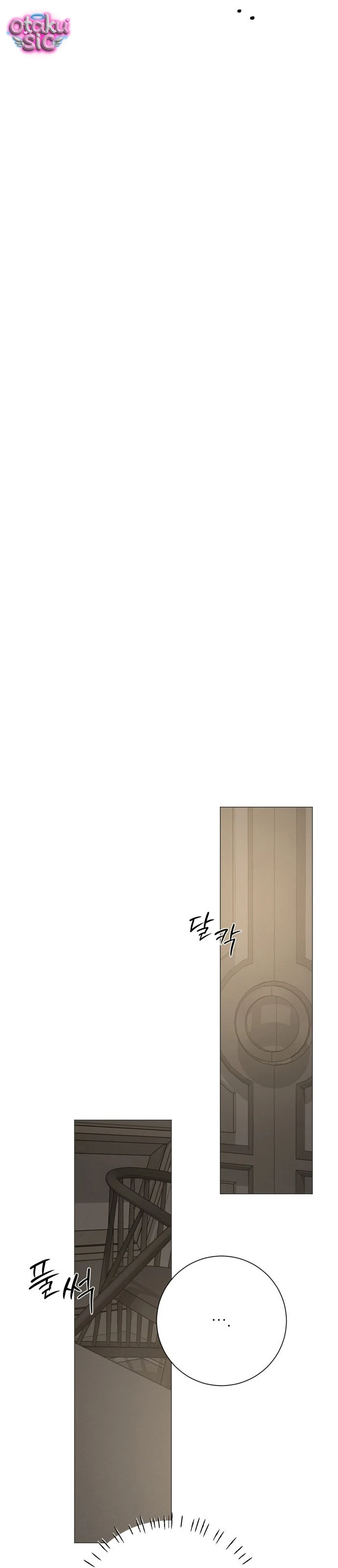 Hashtag tình đầu - Chap 21 - Trang 52