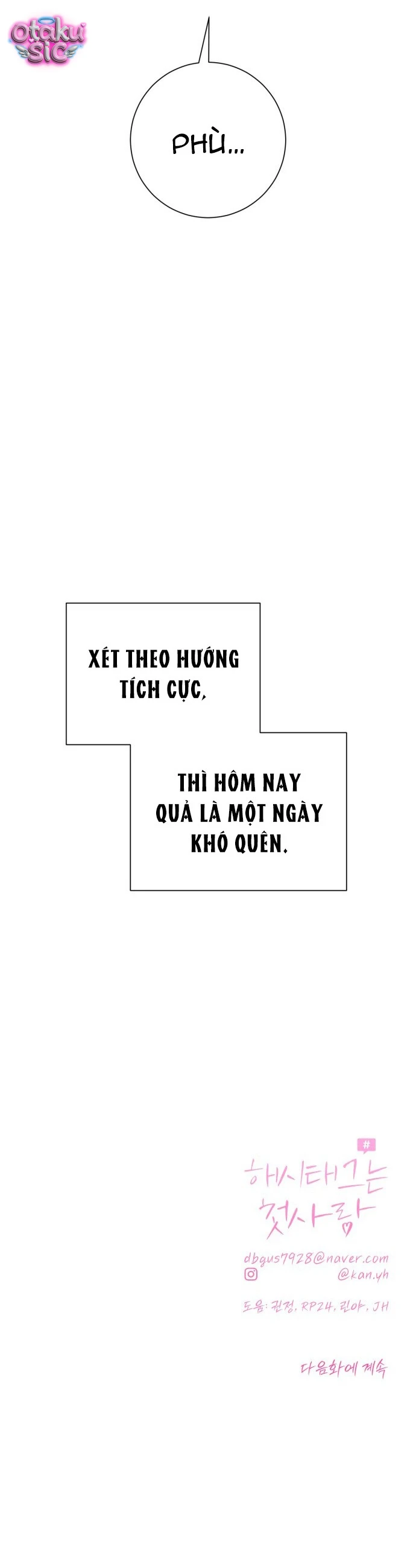 Hashtag tình đầu - Chap 21 - Trang 59