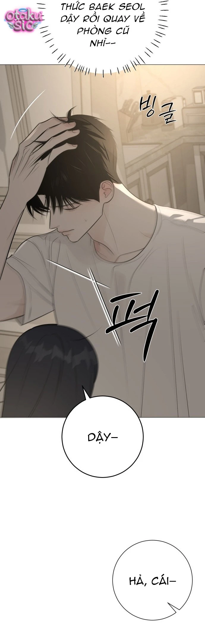 Hashtag tình đầu - Chap 21 - Trang 6