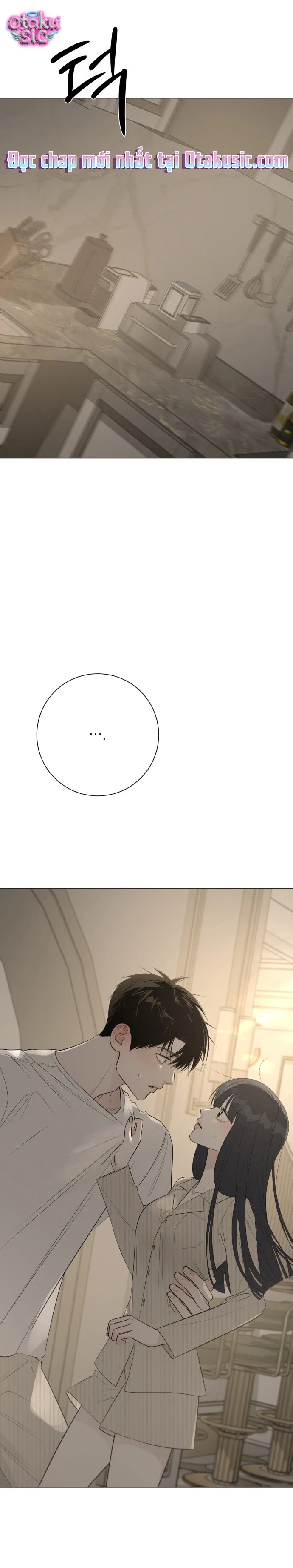 Hashtag tình đầu - Chap 21 - Trang 7