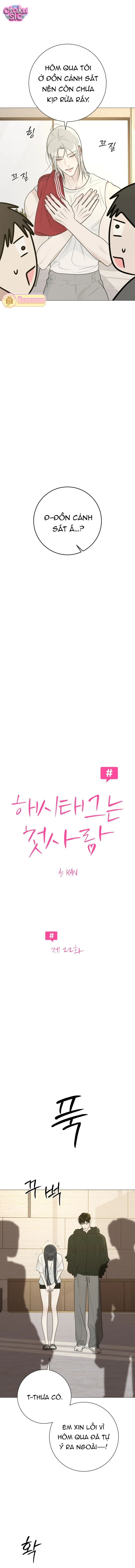 Hashtag tình đầu - Chap 22 - Trang 1