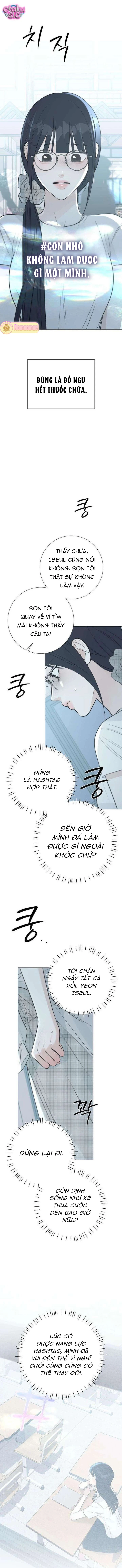 Hashtag tình đầu - Chap 23 - Trang 14