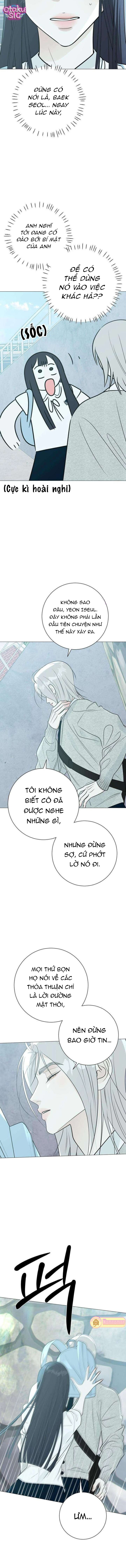 Hashtag tình đầu - Chap 25 - Trang 7