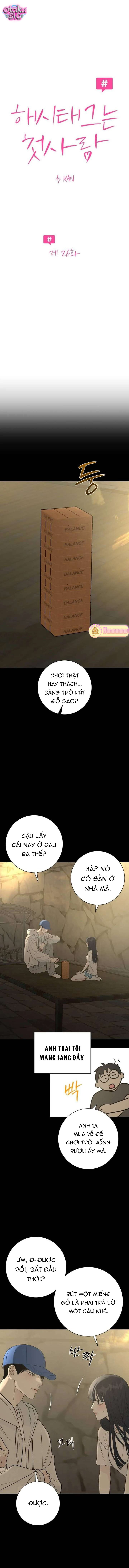 Hashtag tình đầu - Chap 26 - Trang 0