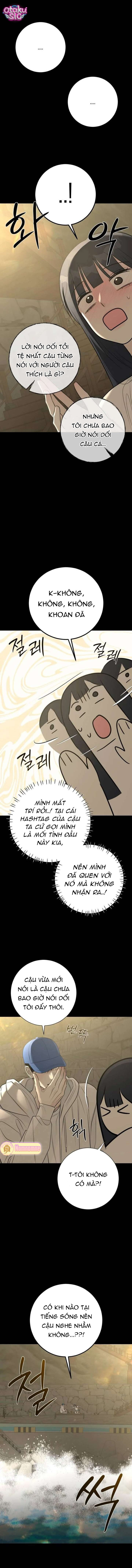 Hashtag tình đầu - Chap 26 - Trang 5