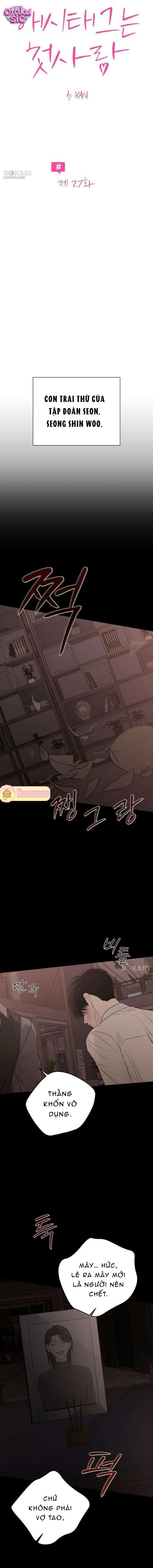 Hashtag tình đầu - Chap 27 - Trang 1