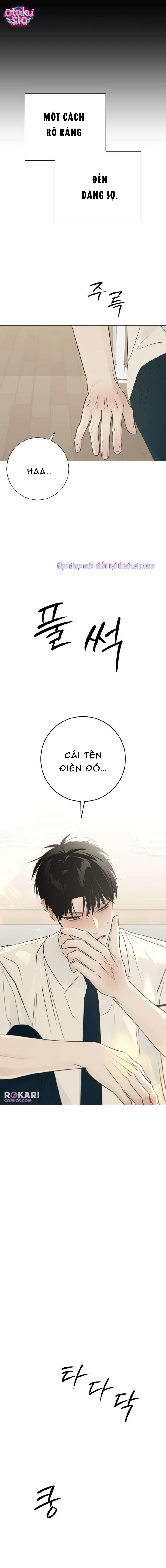 Hashtag tình đầu - Chap 27 - Trang 12