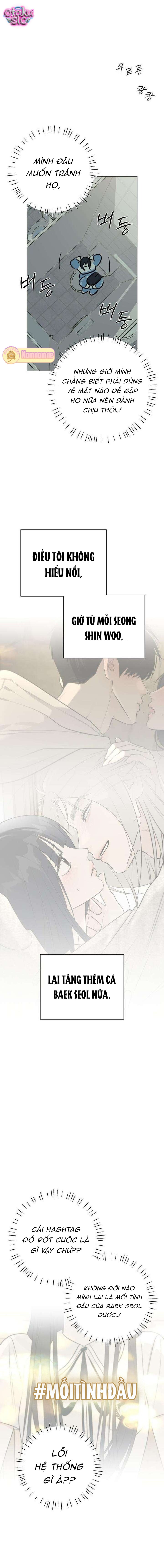 Hashtag tình đầu - Chap 28 - Trang 13