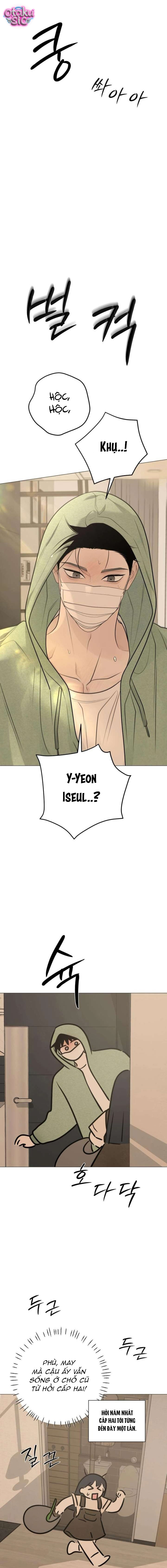 Hashtag tình đầu - Chap 29 - Trang 19