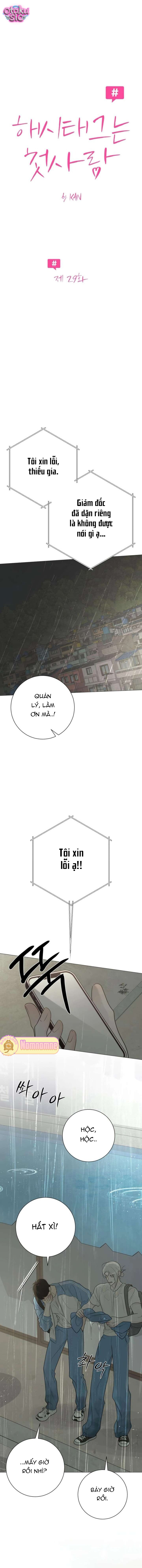 Hashtag tình đầu - Chap 29 - Trang 2