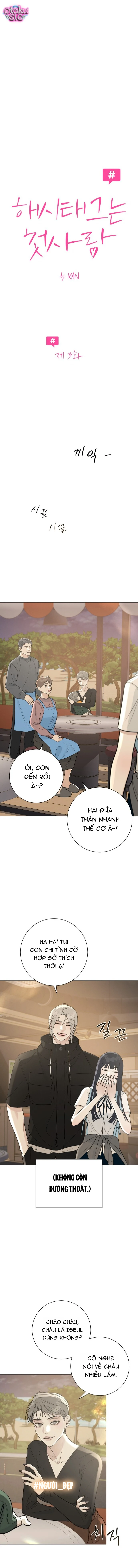 Hashtag tình đầu - Chap 3 - Trang 5