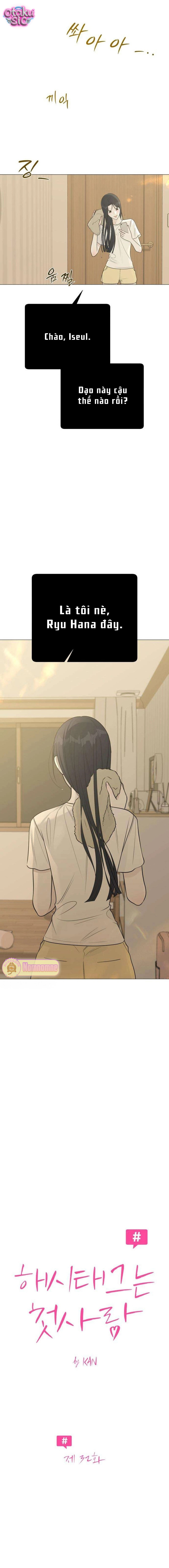 Hashtag tình đầu - Chap 32