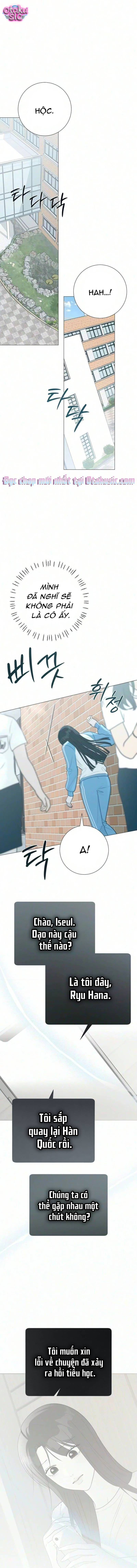 Hashtag tình đầu - Chap 33