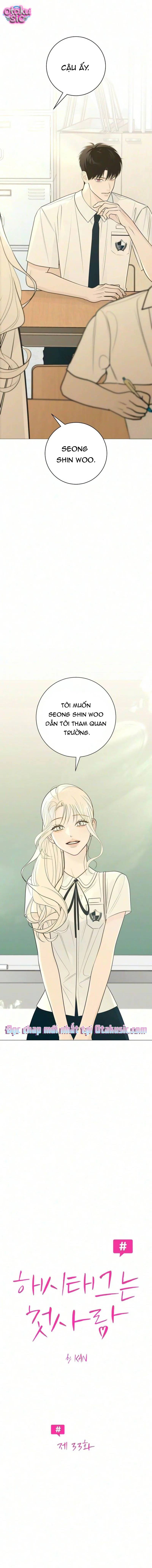 Hashtag tình đầu - Chap 33