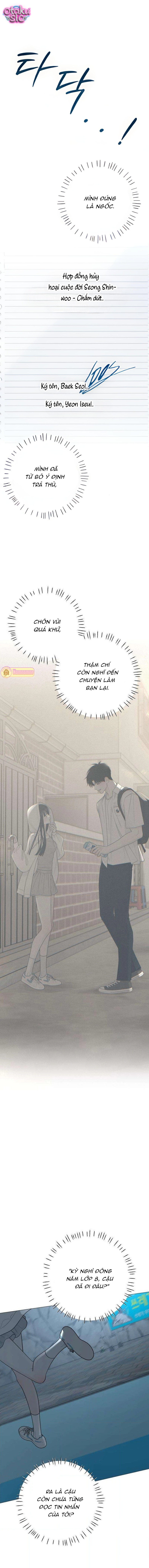 Hashtag tình đầu - Chap 36