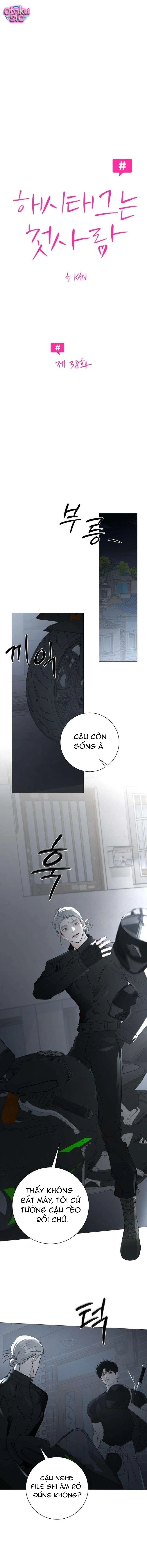 Hashtag tình đầu - Chap 38