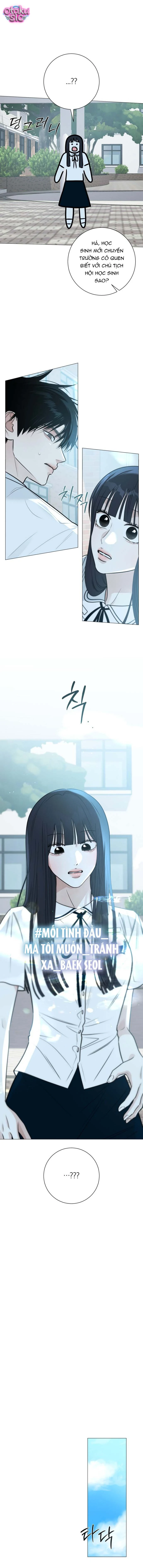 Hashtag tình đầu - Chap 4 - Trang 11