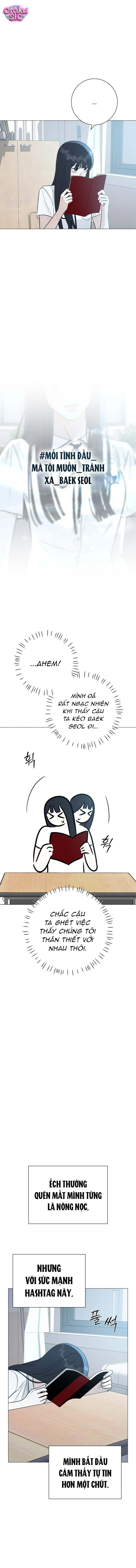 Hashtag tình đầu - Chap 4 - Trang 17
