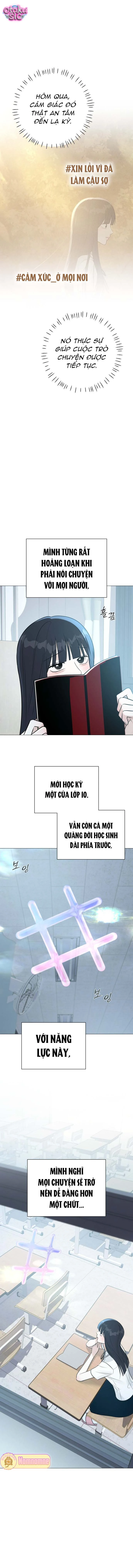 Hashtag tình đầu - Chap 4 - Trang 18