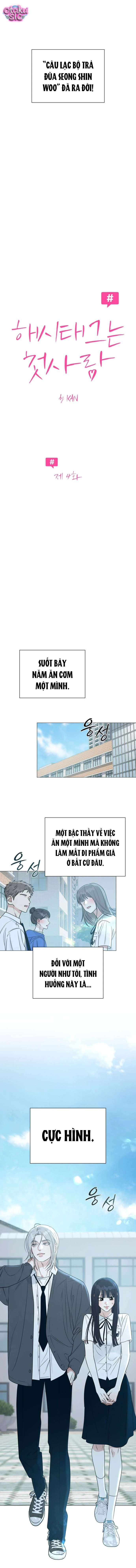 Hashtag tình đầu - Chap 4 - Trang 7