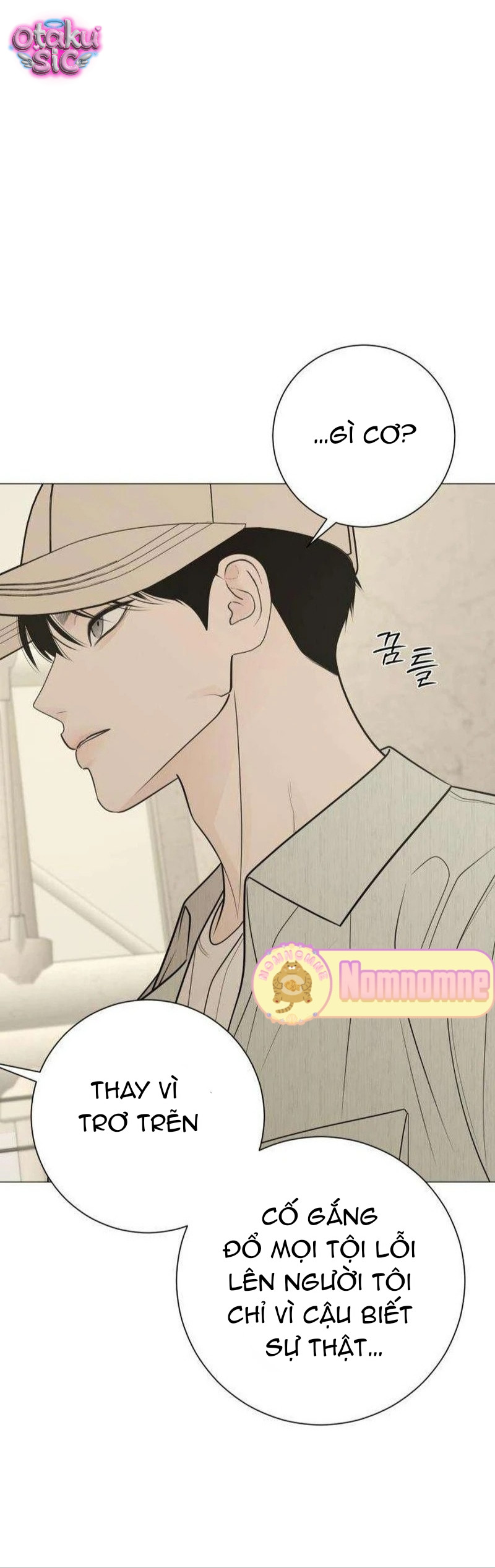 Hashtag tình đầu - Chap 40 - Trang 22