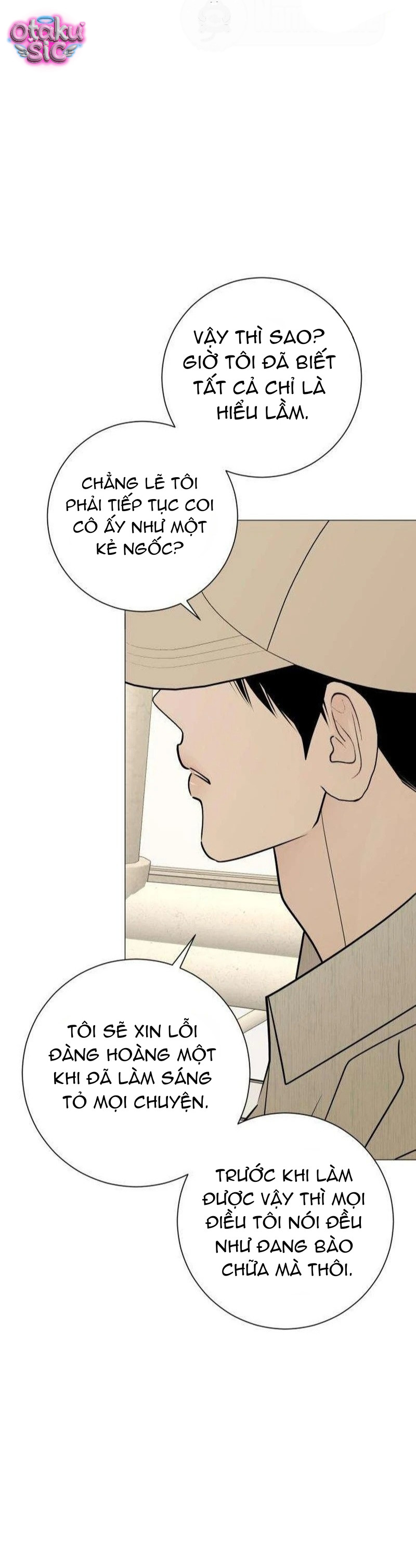 Hashtag tình đầu - Chap 40 - Trang 25