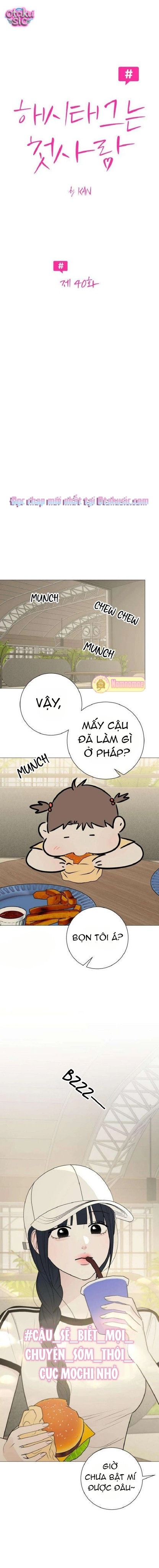 Hashtag tình đầu - Chap 40 - Trang 6