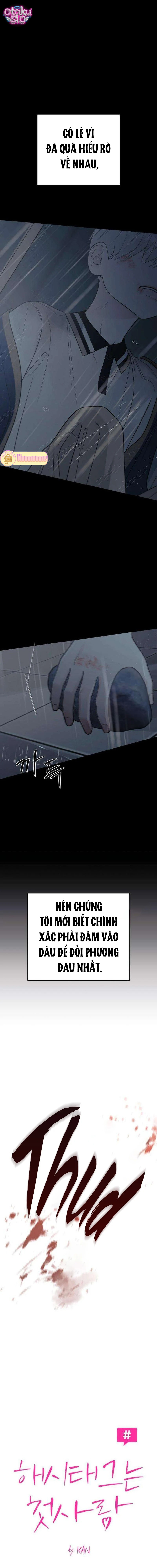 Hashtag tình đầu - Chap 41 - Trang 1