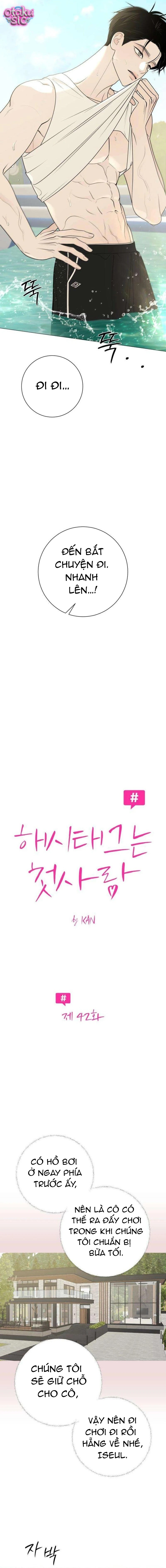 Hashtag tình đầu - Chap 42 - Trang 1