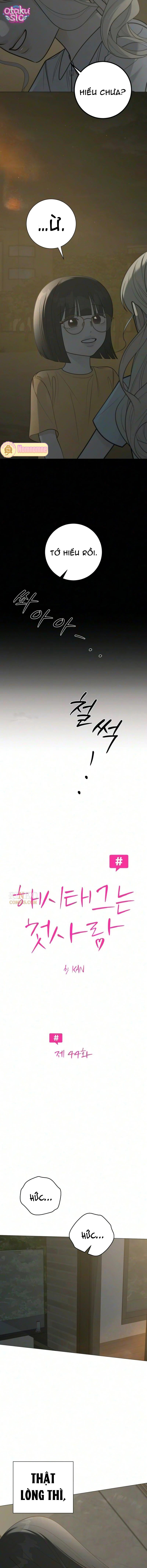 Hashtag tình đầu - Chap 44 - Trang 1