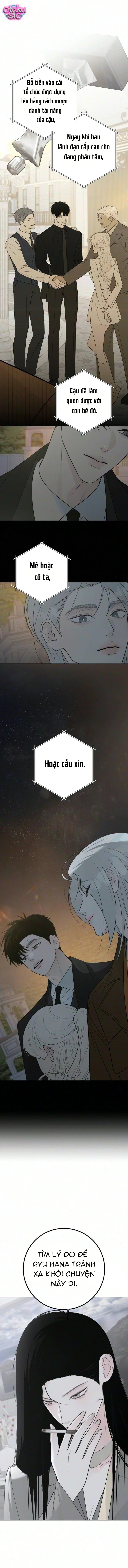 Hashtag tình đầu - Chap 45 - Trang 17