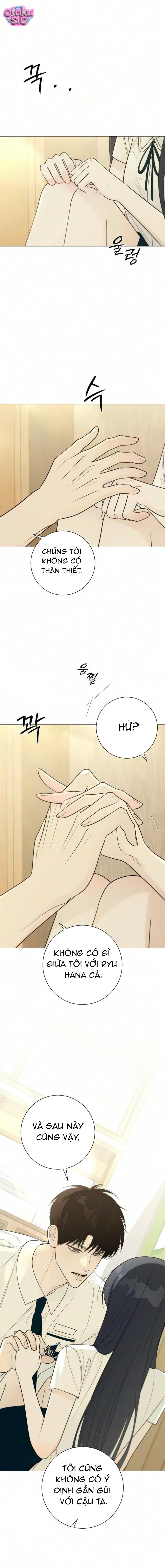 Hashtag tình đầu - Chap 45 - Trang 7