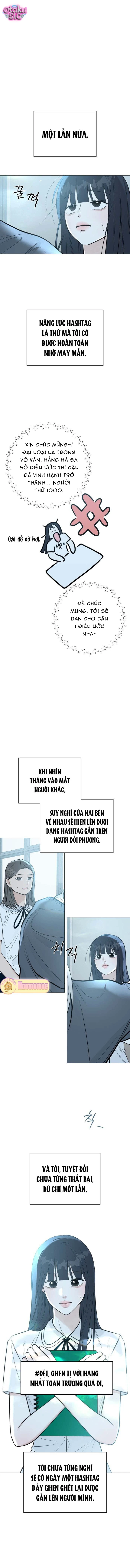 Hashtag tình đầu - Chap 5 - Trang 0