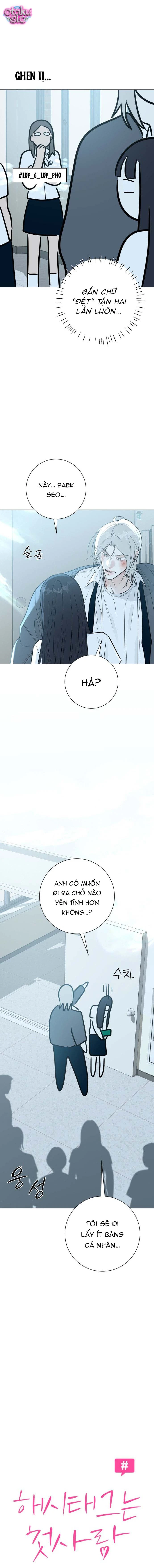 Hashtag tình đầu - Chap 5 - Trang 1